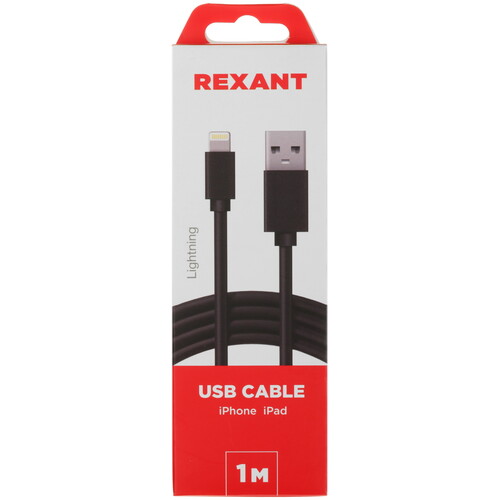 Купить Кабель круглый REXANT Lightning 8-pin - USB 2.0 Type-A черный 1 м  9131363. Характеристики, отзывы и цены в Донецке