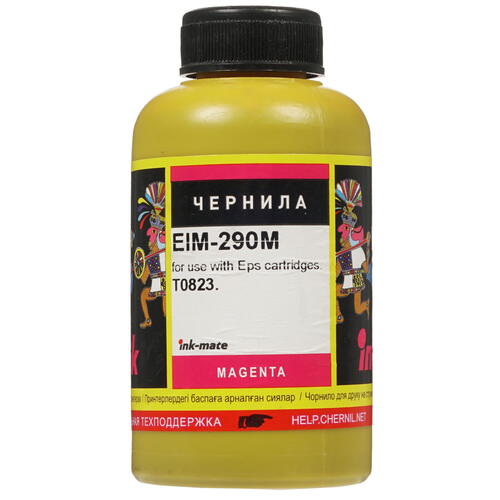 Купить Чернила водорастворимые Ink-Mate EIM-290M пурпурный  1315873. Характеристики, отзывы и цены в Донецке