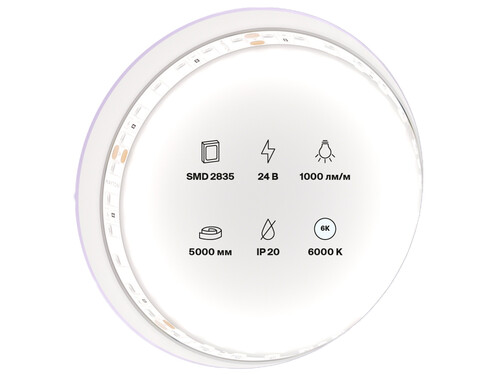 Купить Светодиодная лента Maytoni 24В 2835 9.6Вт/м 6000K 5м IP20  9184971. Характеристики, отзывы и цены в Донецке