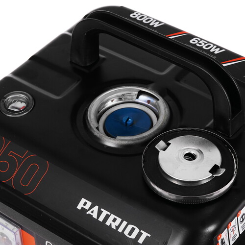 Купить Электрогенератор   бензиновый Patriot GRS 950  5099879. Характеристики, отзывы и цены в Донецке