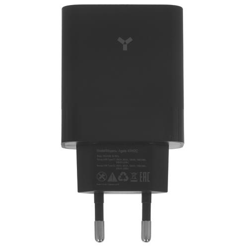 Купить Сетевое зарядное устройство Accesstyle Agate 40W2C черный  5083001. Характеристики, отзывы и цены в Донецке