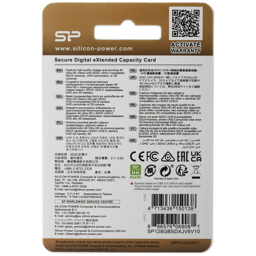 Купить Карта памяти Silicon Power Superior Pro SDXC 128 ГБ  5638814. Характеристики, отзывы и цены в Донецке
