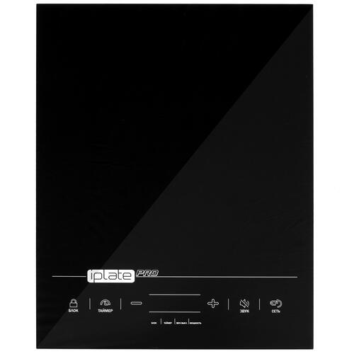 Купить Плита компактная электрическая iPlate YZ-T24 PRO черный  9955902. Характеристики, отзывы и цены в Донецке