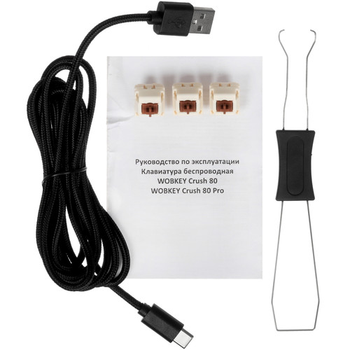 Купить Клавиатура  беспроводная WOBKEY Crush 80 Pro цвет фиолетовый  5650076. Характеристики, отзывы и цены в Донецке