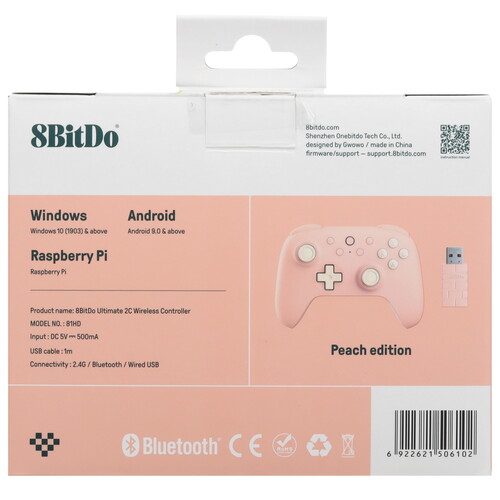 Купить Геймпад беспроводной/проводной 8BitDo Ultimate 2C розовый  5463100. Характеристики, отзывы и цены в Донецке