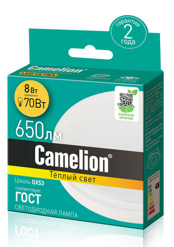 Купить Лампа светодиодная Camelion LED8-GX53/830/GX53  5418378. Характеристики, отзывы и цены в Донецке