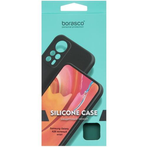 Купить Накладка  BoraSCO Silicone Case для Samsung Galaxy A26 зеленый  5618577. Характеристики, отзывы и цены в Донецке
