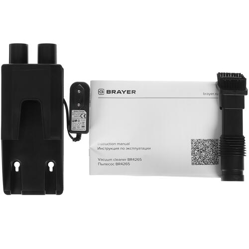Купить Пылесос вертикальный   Brayer BR4265  серый  9935220. Характеристики, отзывы и цены в Донецке
