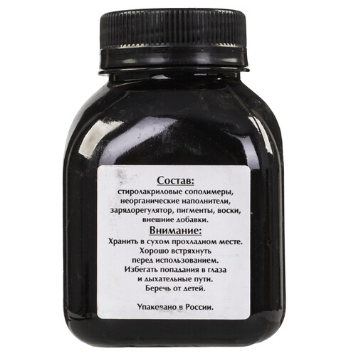 Купить Тонер Булат AAEP005900010 черный  5600670. Характеристики, отзывы и цены в Донецке