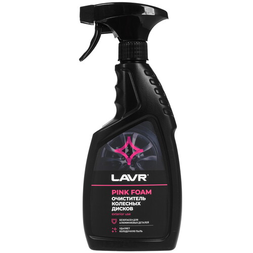 Купить Очиститель колесных дисков LAVR, 500 мл  9203569. Характеристики, отзывы и цены в Донецке