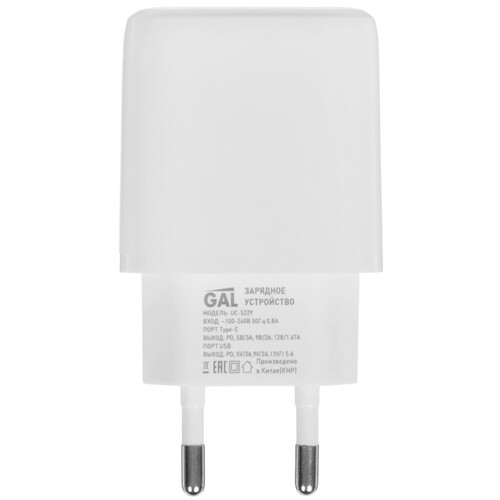 Купить Сетевое зарядное устройство GAL UC-5229 белый  9210811. Характеристики, отзывы и цены в Донецке