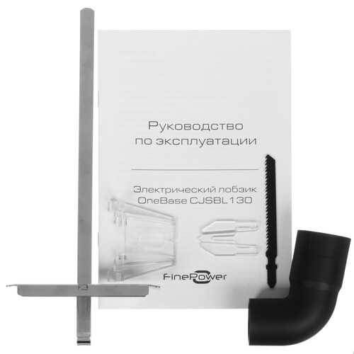 Купить Электрический лобзик FinePower OneBase CJSBL130 OneBase20 , Без ЗУ, Без АКБ  9161538. Характеристики, отзывы и цены в Донецке