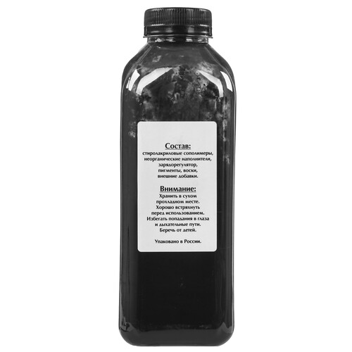 Купить Тонер Булат BAKYEM6035010 черный  5600842. Характеристики, отзывы и цены в Донецке