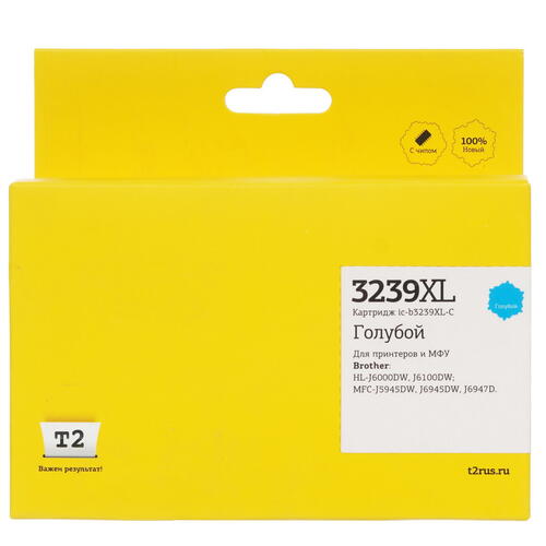 Купить Картридж T2 IC-B3239XL-C голубой  9981742. Характеристики, отзывы и цены в Донецке