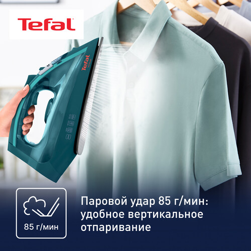 Купить Утюг Tefal Virtuo FV1712E0 бирюзовый  9262967. Характеристики, отзывы и цены в Донецке