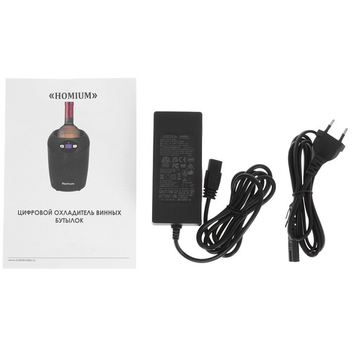 Купить Охладитель для бутылок ZDK EF8619 черный  9150181. Характеристики, отзывы и цены в Донецке