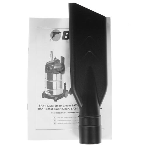 Купить Строительный пылесос  Bort BAX-1520-Smart Clean  8138331. Характеристики, отзывы и цены в Донецке