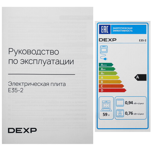 Купить Электрическая плита DEXP E35-2 серебристый  9119771. Характеристики, отзывы и цены в Донецке