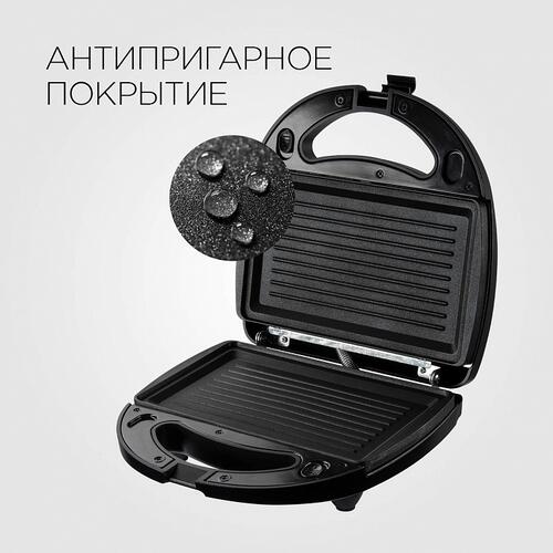 Купить Универсальный пекарь Redmond RMB-M602 черный  1375739. Характеристики, отзывы и цены в Донецке