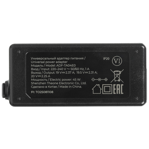 Купить Адаптер питания сетевой FinePower ADF-TA04E0  9290927. Характеристики, отзывы и цены в Донецке