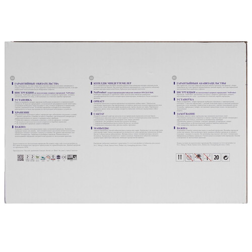 Купить Драм-картридж NetProduct N-DR-2335  5635234. Характеристики, отзывы и цены в Донецке