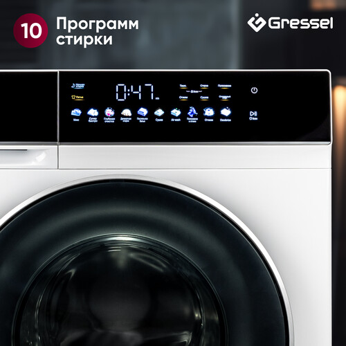 Купить Стирально-сушильная машина Gressel RUWS77603 белый  9256872. Характеристики, отзывы и цены в Донецке