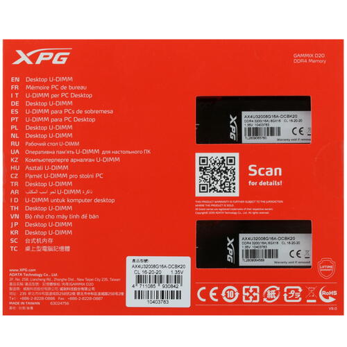 Купить Оперативная память ADATA XPG GAMMIX D20 [AX4U32008G16A-DCBK20] 16 ГБ  4847440. Характеристики, отзывы и цены в Донецке