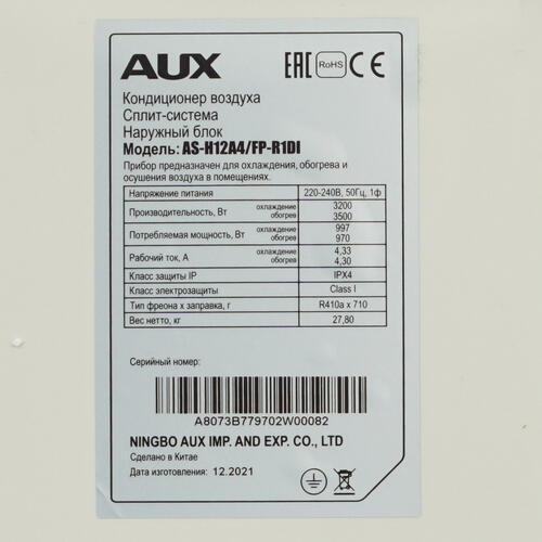 Купить Кондиционер настенный сплит-система AUX ASW-H12A4/FP-R1DI/AS-H12A4/FP-R1DI белый  5361793. Характеристики, отзывы и цены в Донецке