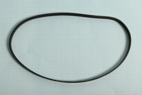 Купить Ремень  9077320. Характеристики, отзывы и цены в Донецке