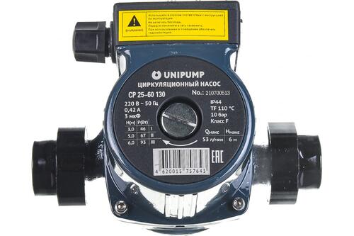 Купить Циркуляционный насос Unipump CP 25-60 130  9977741. Характеристики, отзывы и цены в Донецке