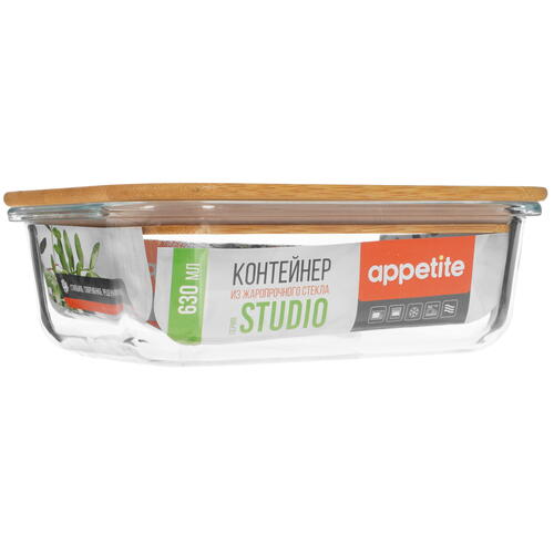 Купить Контейнер пищевой TM Appetite Studio BMC630R  5085849. Характеристики, отзывы и цены в Донецке