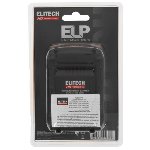 Купить Аккумулятор ELITECH HD 205872  9300568. Характеристики, отзывы и цены в Донецке