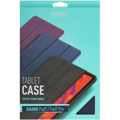 Купить Чехол-книжка BoraSCO для Xiaomi Pad 7/ 7 Pro синий  5611781. Характеристики, отзывы и цены в Донецке