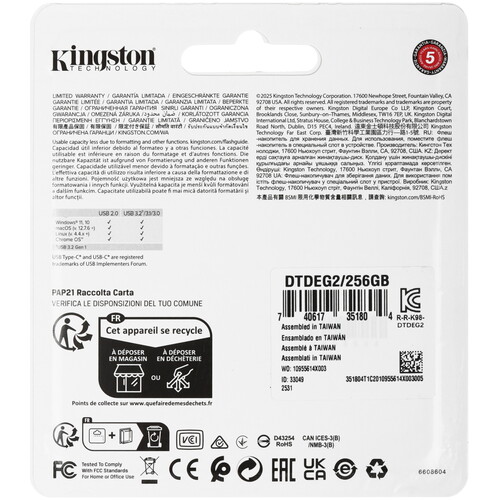 Купить Память USB Flash 256 ГБ Kingston DataTraveler Duo  5641728. Характеристики, отзывы и цены в Донецке
