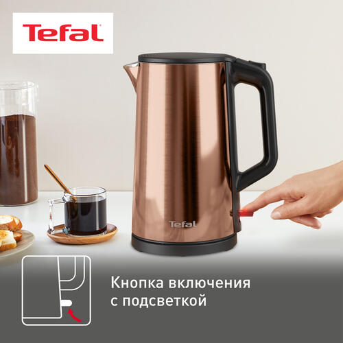 Купить Электрочайник Tefal Bouilloire KI583C10 бронзовый  9071490. Характеристики, отзывы и цены в Донецке