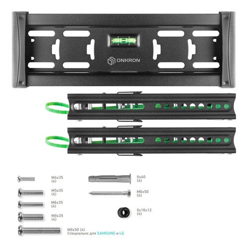 Купить Кронштейн для ТВ ONKRON TM4 черный  4830300. Характеристики, отзывы и цены в Донецке