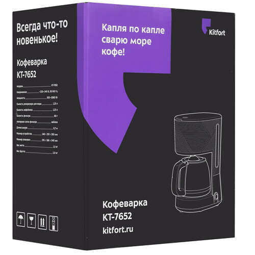 Купить Кофеварка капельная Kitfort КТ-7652 красный  9263521. Характеристики, отзывы и цены в Донецке
