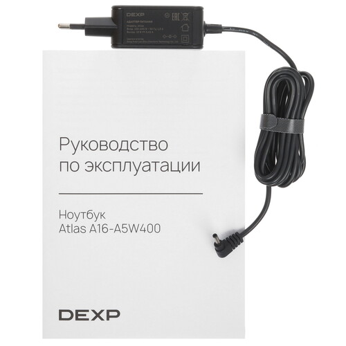 Купить 16" Ноутбук DEXP Atlas серый  9134144. Характеристики, отзывы и цены в Донецке