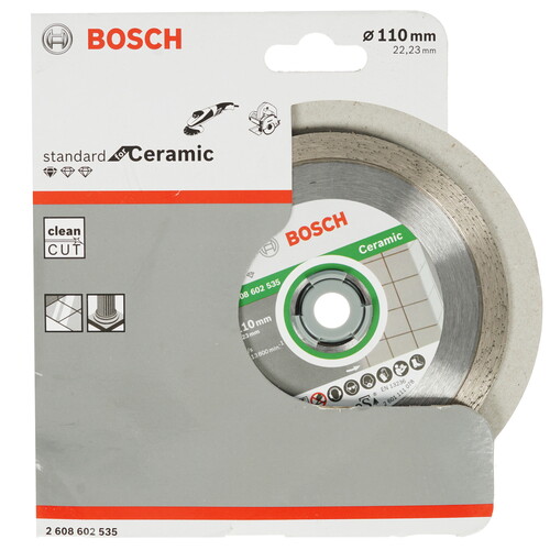 Купить Диск алмазный Bosch 2608602535  1177254. Характеристики, отзывы и цены в Донецке
