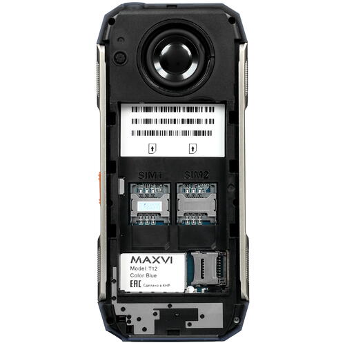Купить Сотовый телефон Maxvi T12 синий/черный  5058822. Характеристики, отзывы и цены в Донецке