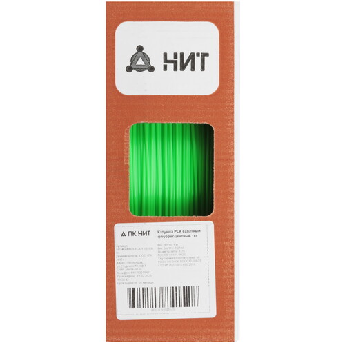 Купить Пластик НИТ PLA флуоресцентный  5602764. Характеристики, отзывы и цены в Донецке