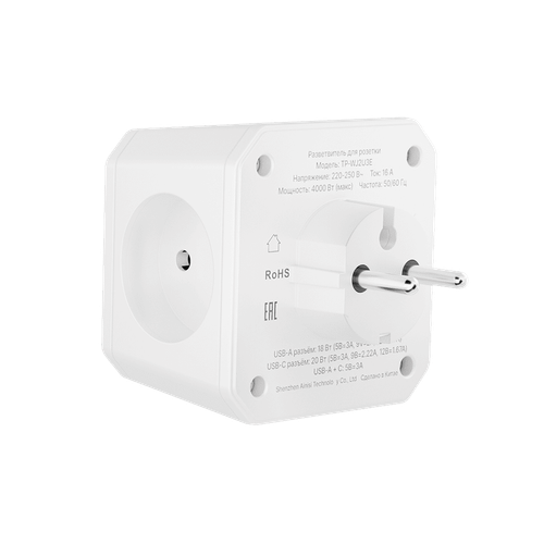 Купить Разветвитель AGNI TP-WJ2U3E-white белый  9354082. Характеристики, отзывы и цены в Донецке