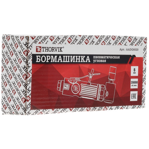 Купить Пневмошлифмашина зачистная Thorvik AADG6020  5343431. Характеристики, отзывы и цены в Донецке