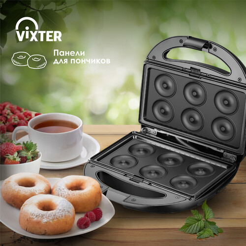 Купить Универсальный пекарь VIXTER DSM-3760 черный  9017827. Характеристики, отзывы и цены в Донецке