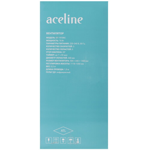 Купить Вентилятор Aceline SF-1970RC  черный  9189991. Характеристики, отзывы и цены в Донецке
