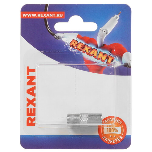 Купить Антенный переходник Rexant TV - F  9096945. Характеристики, отзывы и цены в Донецке
