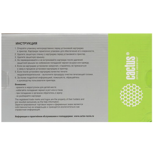 Купить Картридж Cactus CS-EPT41F4 T41F4 желтый  9146664. Характеристики, отзывы и цены в Донецке