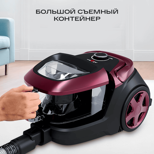 Купить Пылесос Atvel DX2000 бордовый  9054669. Характеристики, отзывы и цены в Донецке