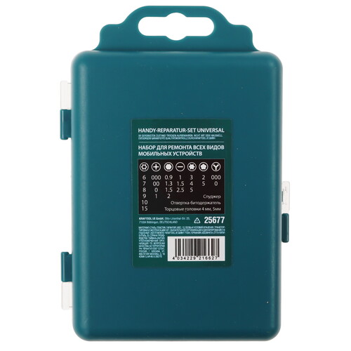 Купить Отвертка с набором насадок KRAFTOOL 25677  9108164. Характеристики, отзывы и цены в Донецке