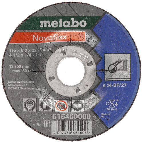 Купить Диск обдирочный Metabo Novoflex 616460000  1156569. Характеристики, отзывы и цены в Донецке